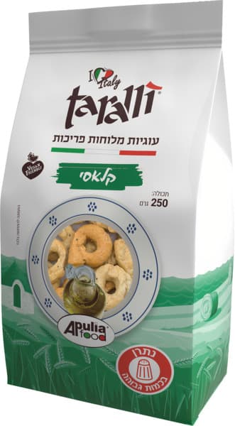 עוגיות מלוחות פריכות