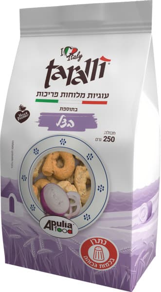 עוגיות מלוחות פריכות בתוספת בצל