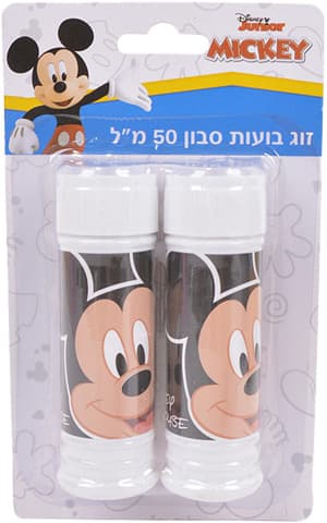 זוג בועות סבון מיקי מאוס