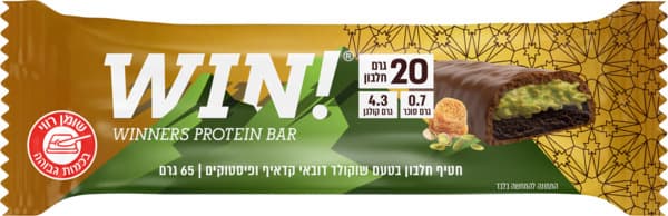 חטיף חלבון דובאי