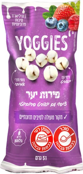 קוביות עם פירות יער בציפוי יוגורט