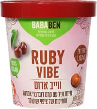 ווייב אדום ג`לטו וניל עם קרם דובדבני אמר