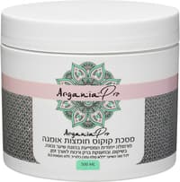 מסיכה קוקוס וחומצת א