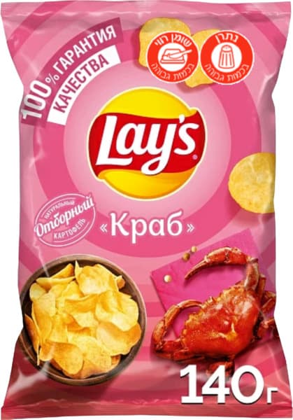 חטיפי תפוח אדמה בטעם סרטן י ים140גרםLAYS