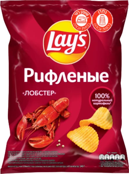 חטיפי תפוח אדמה בטעם לובסטר 140גרםLAYS