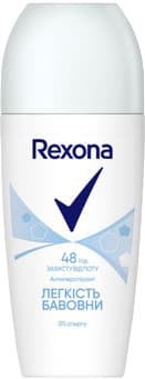 REXONA דאו רול און קוטון דריי 50 מ""ל"