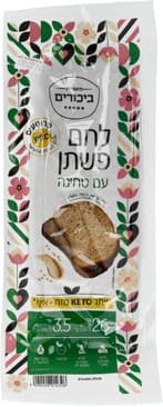 לחם פשתן עם טחינה 600 גרם