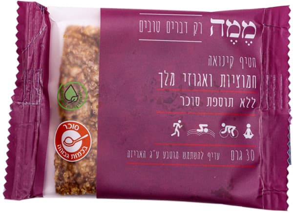 ממה חטיף קינואה טחינה ואגוזי מלך חמוציות