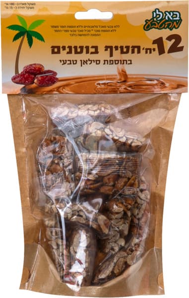 חטיף בוטנים סילאן 180 גר בא לי בטבע