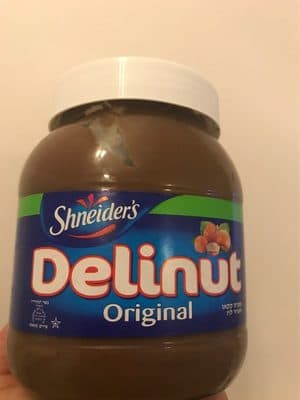 ממרח שוקולד אגוזים ש