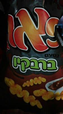 חטיף פאף 48 גר' בטעם ברביקיו