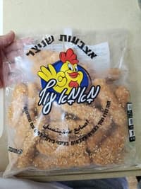 אצבעות שניצל