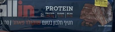 לייף אול אין חטיף חלבון 100 שוקולד פאדג