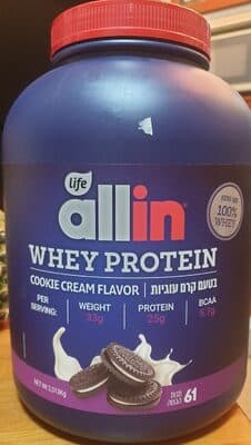 אולאין א.חלבון WHEY 2.01KG צנצנת-עוגיות