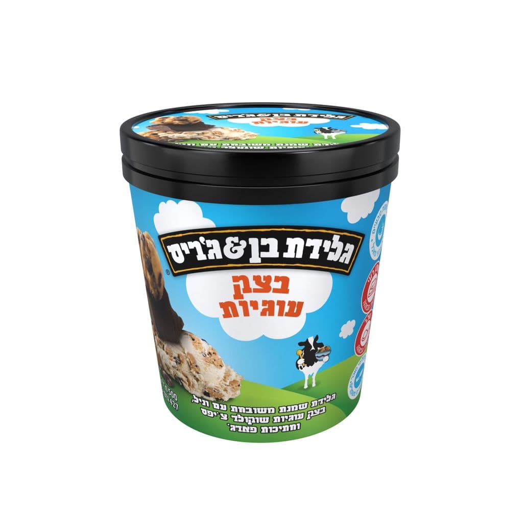 פיינט גלידת בן אנד ג׳ריס בצק עוגיות