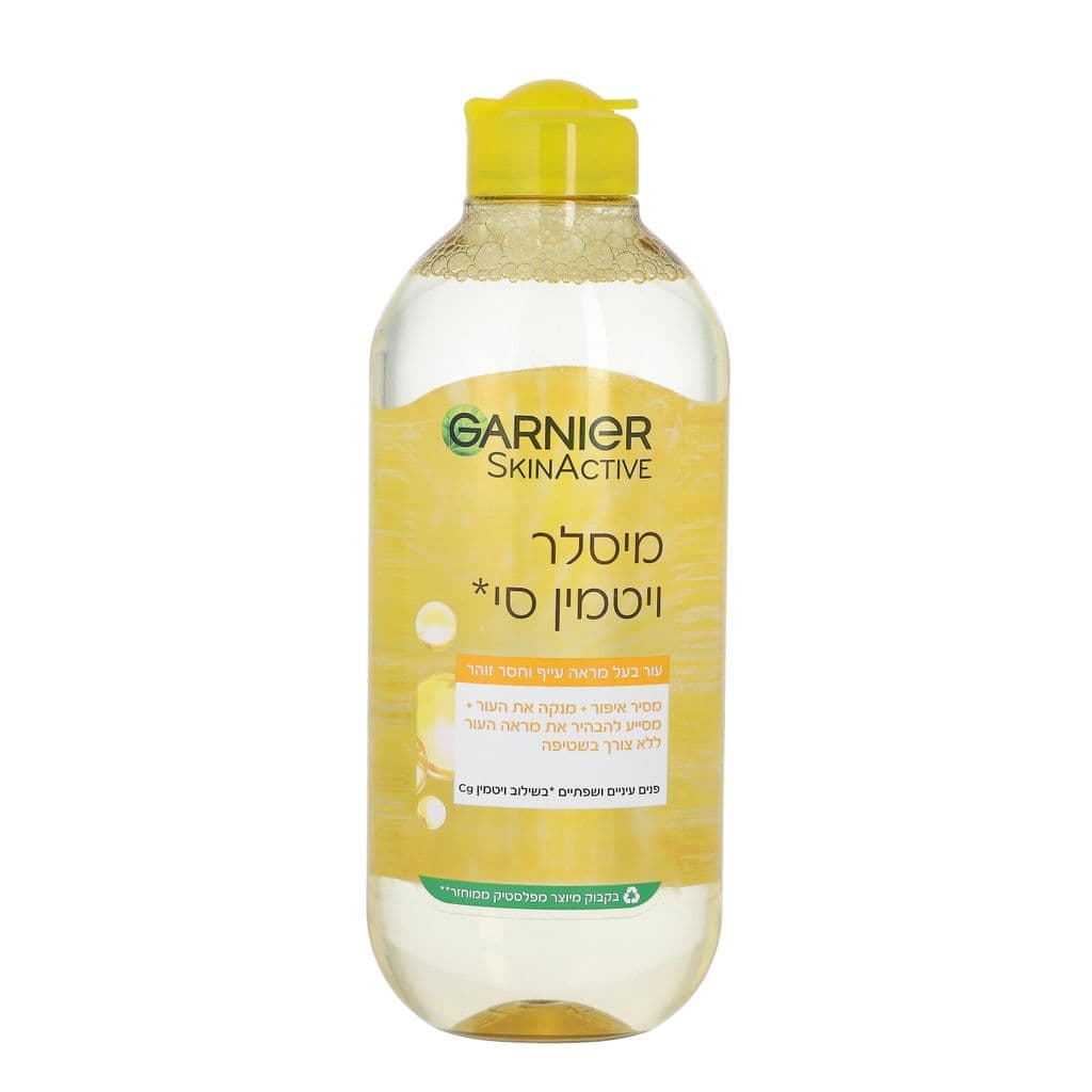 גרניה מים מיסלרים ויטמין סי 400 מל