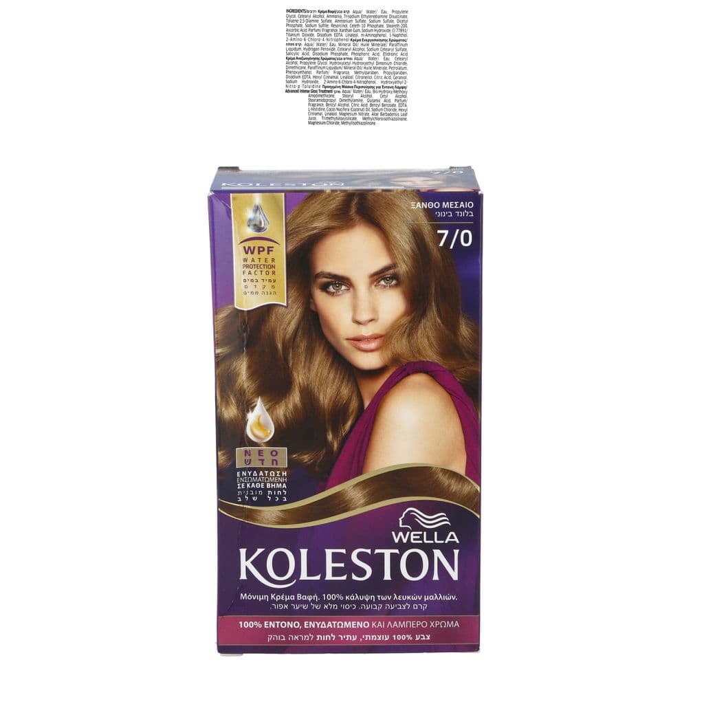 Wella Koleston Meduim Blonde