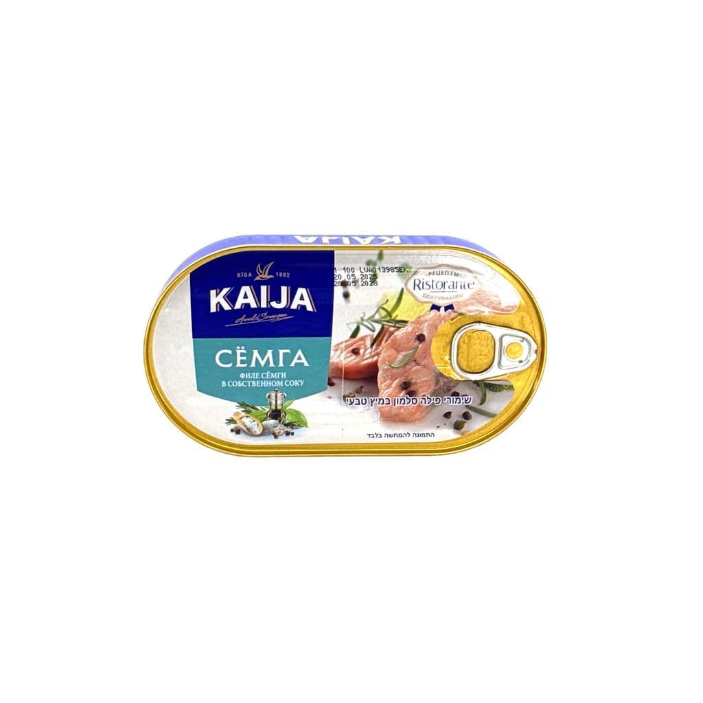 Filet de saumon (SeaOmega) au jus naturel 170 g