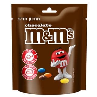 M&M's שוקולד 250 גרם