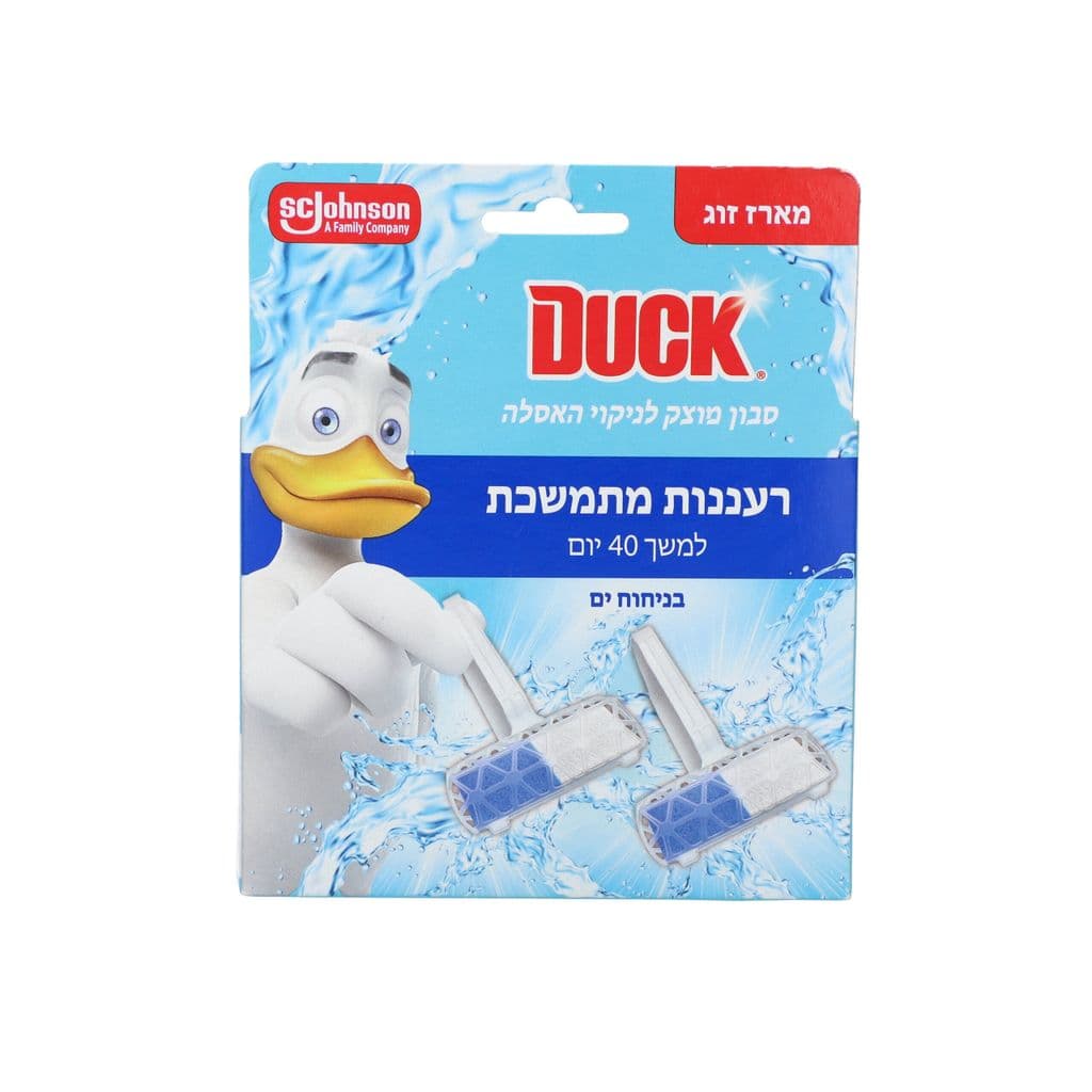 מארז זוג דאק סבון מו