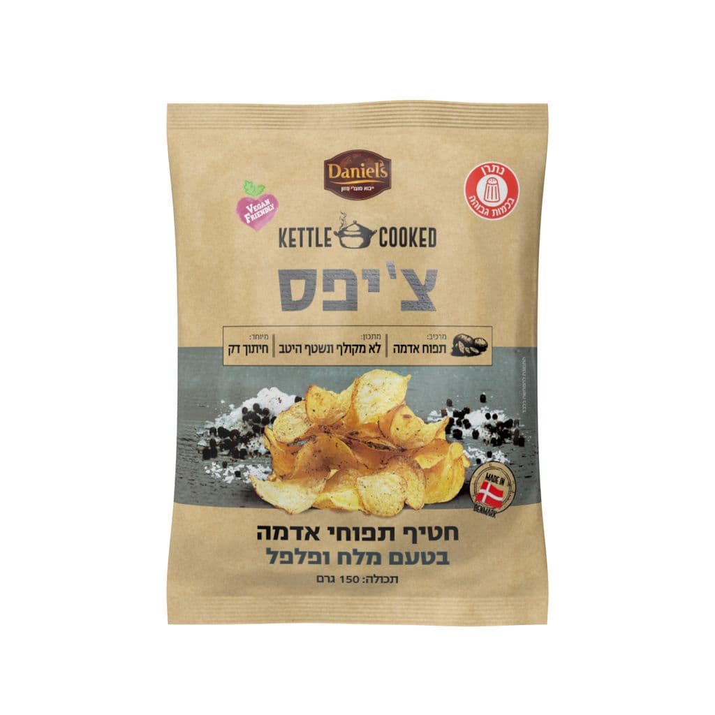 חטיף צ'יפס בטעם מלח ים ופלפל גרוס