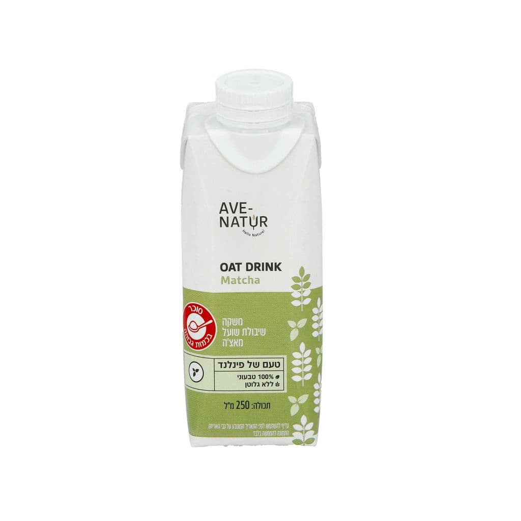 משקה שיבולת שועל מאצ'ה AVE-NATUR 250 מ"ל