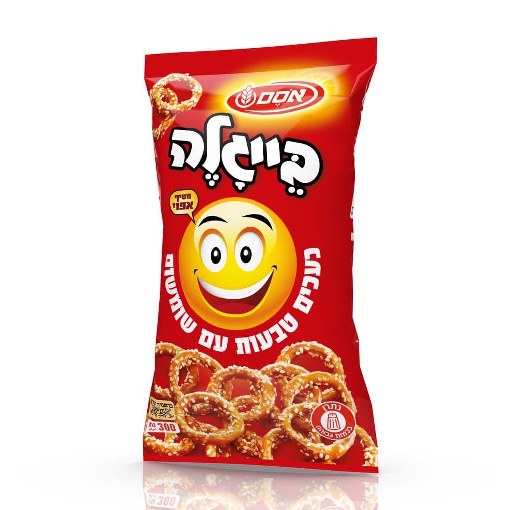 בייגלה טבעות עם שומש