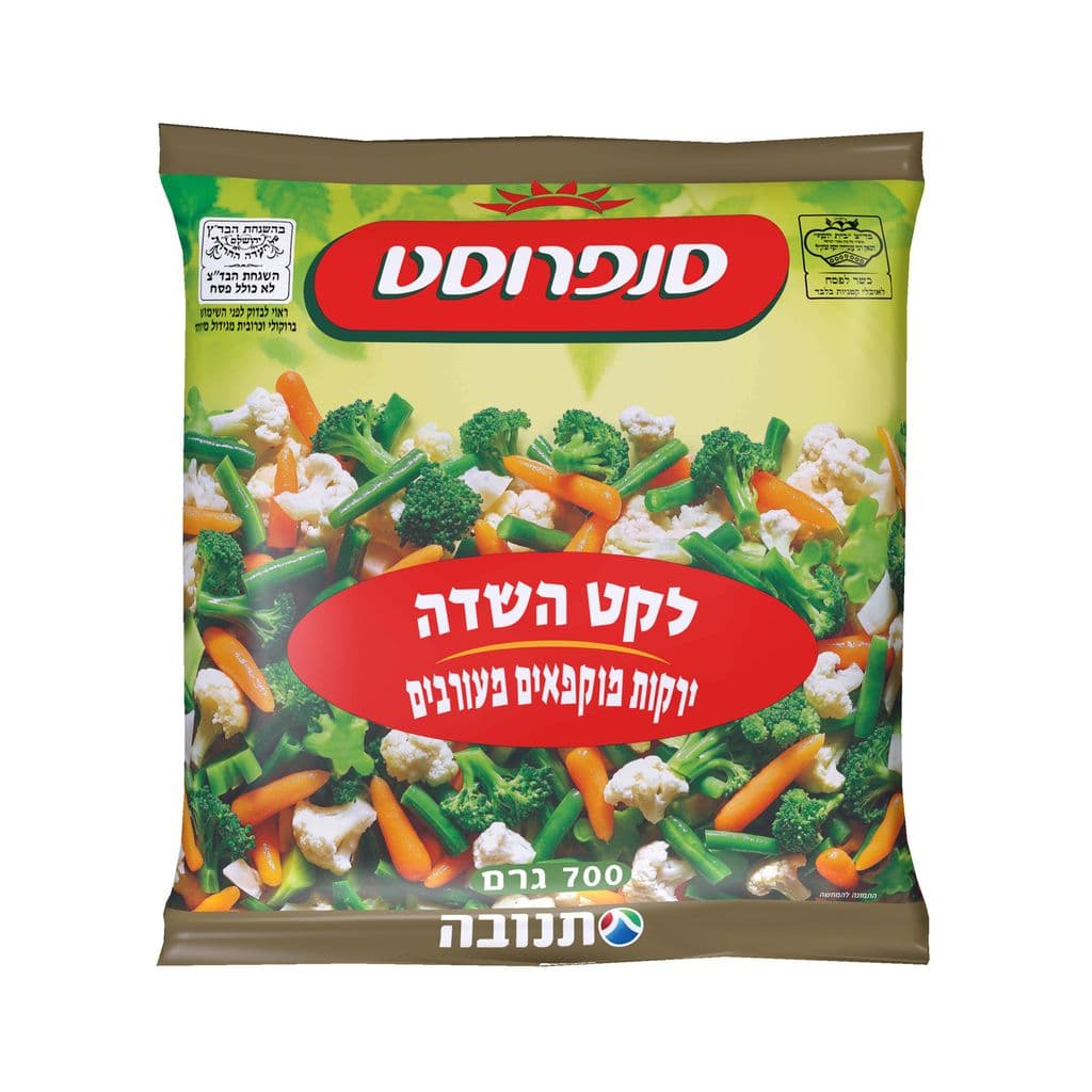 לקט השדה קפוא סנפרוסט 600 גר' בד"צ