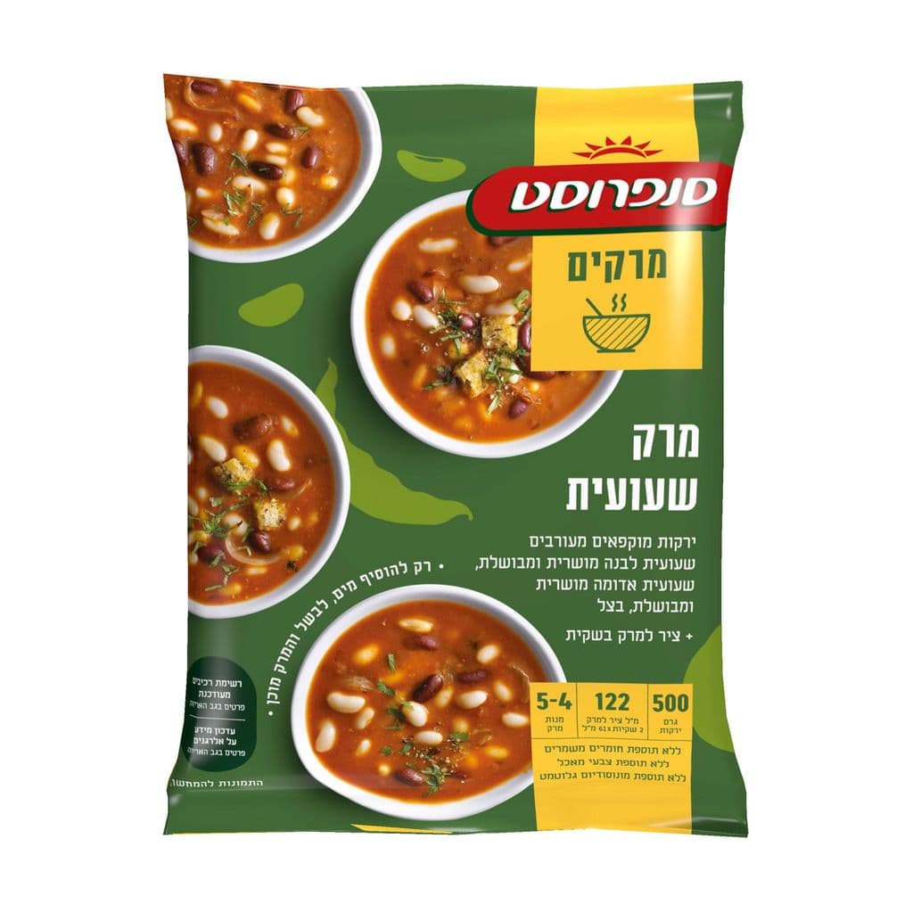 מרק שעועית
