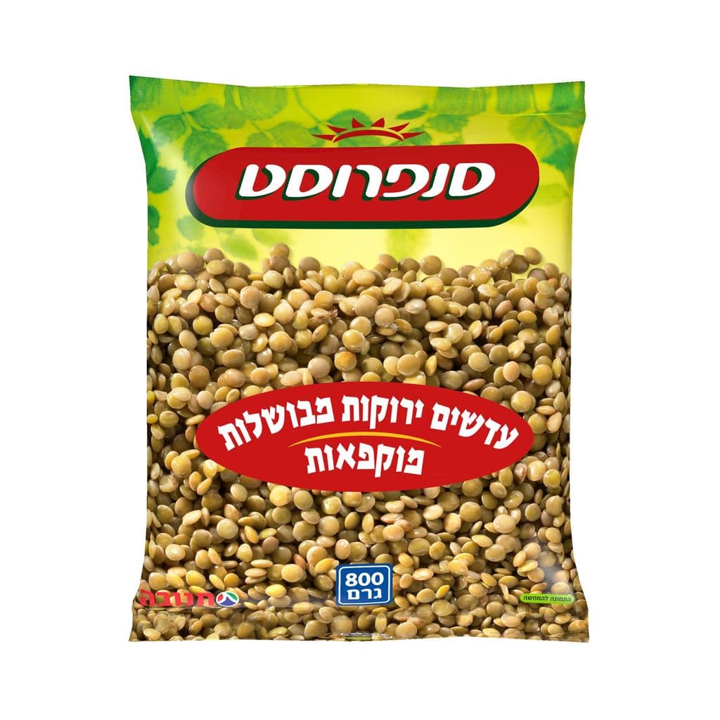 עדשים ירוקות מבושלות
