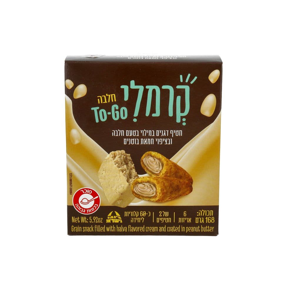 מארז קרמלי TO GO חלבה 6 יח'