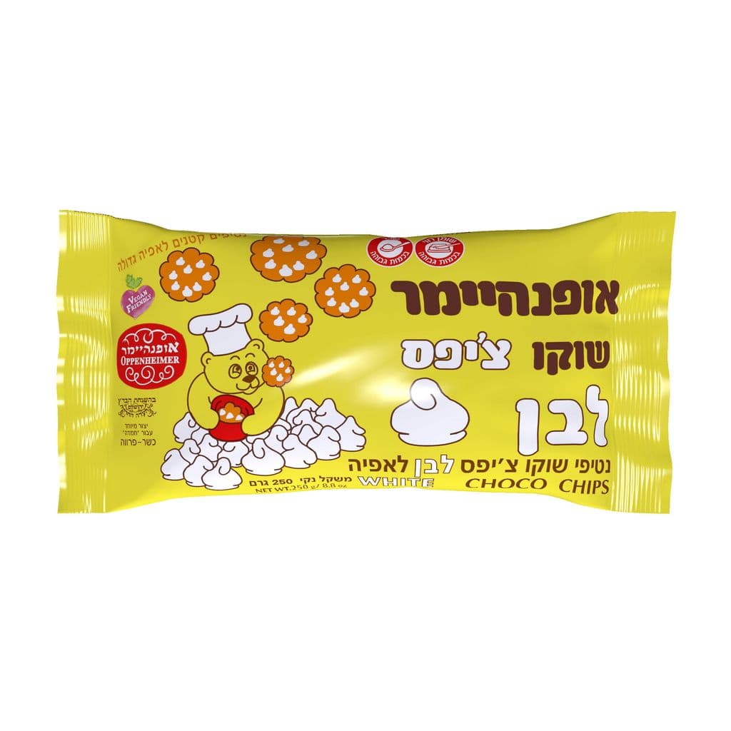 שוקולד צ'יפס לבן 250 גרם