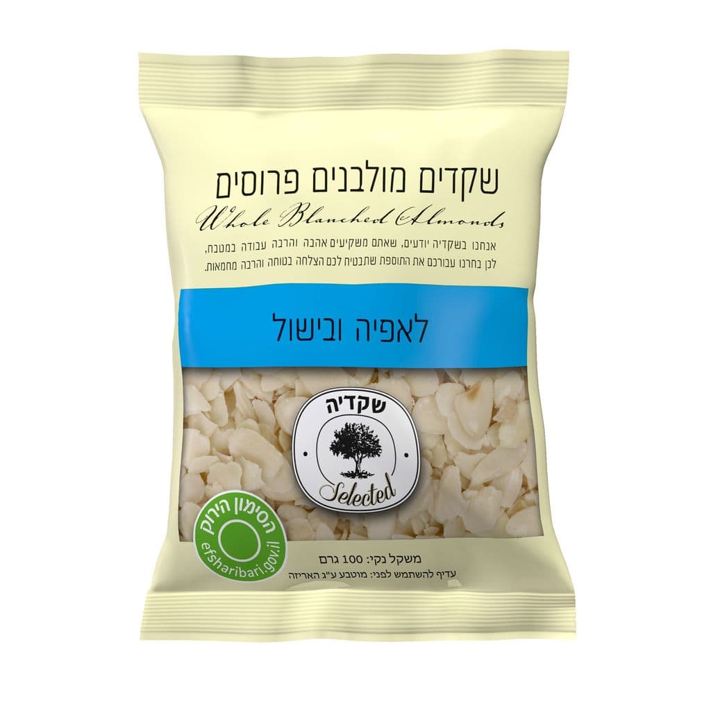 שקד מולבן פרוס100ג'שקדיה
