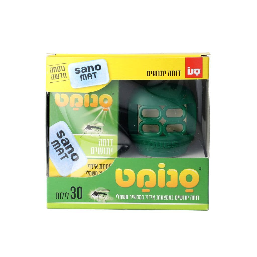סנומט דוחה יתושים חשמלי באמצעות לוחיות אידוי במכשיר חשמלי 30 לילות