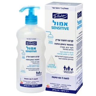 דר פישר אמול סנסיטיב קרם רחצה עדין 500 מ