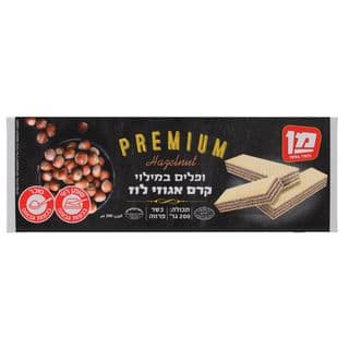 ופלים במילוי קרם אגוזי לוז