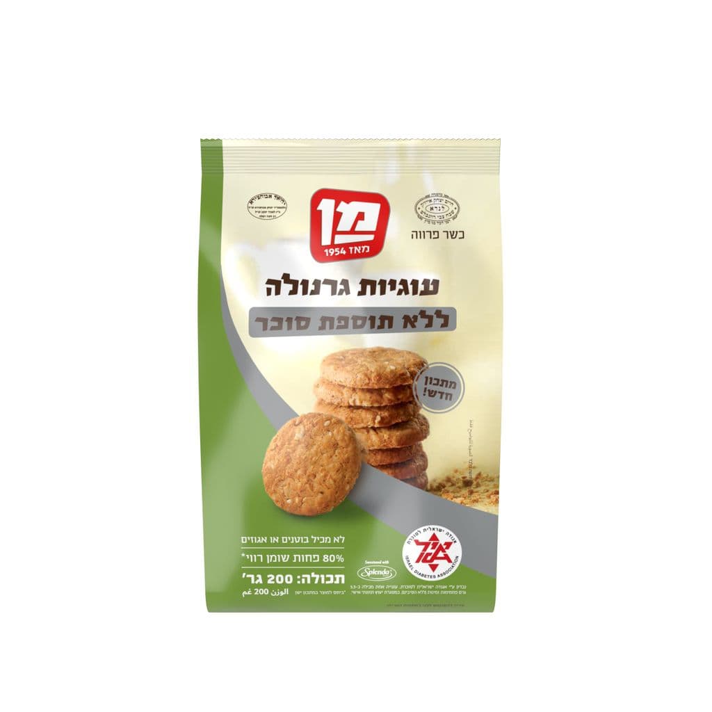 מן עוגיות גרנולה לל"ס 200 גרם