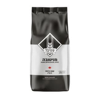 Product 7290000515410