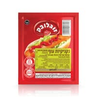 נקניקיות עוף 400 גרם