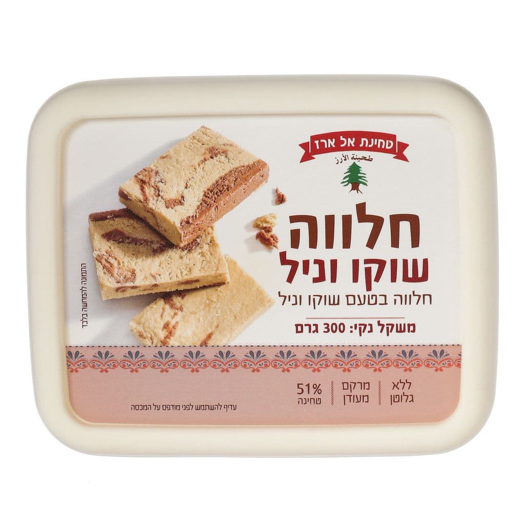 חלווה בטעם שוקו וניל 300 גרם