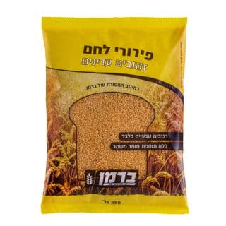 ברמן פירורי לחם זהובים עדינים 350 גרם