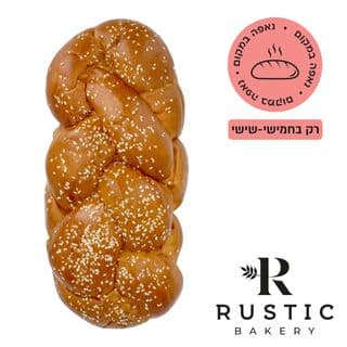 חלה רגילה קלועה
