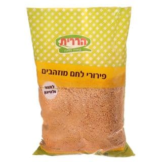 פירורי לחם מוזהבים 1 ק"ג