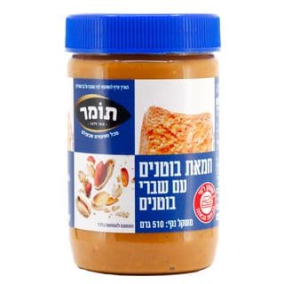 חמאת בוטנים עם שברי