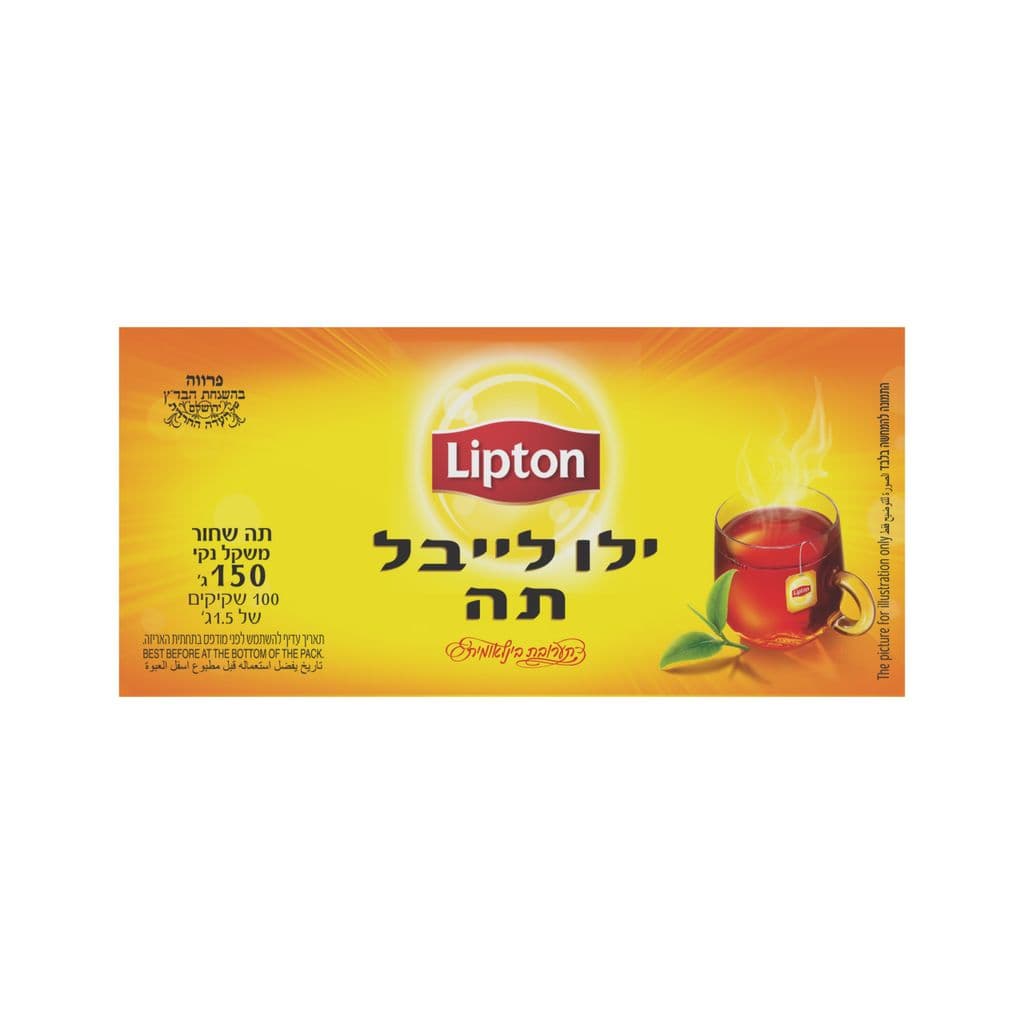 תה ילו לייבל שקיקים