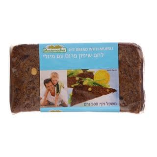 לחם שיפון עם זרעי חמניות