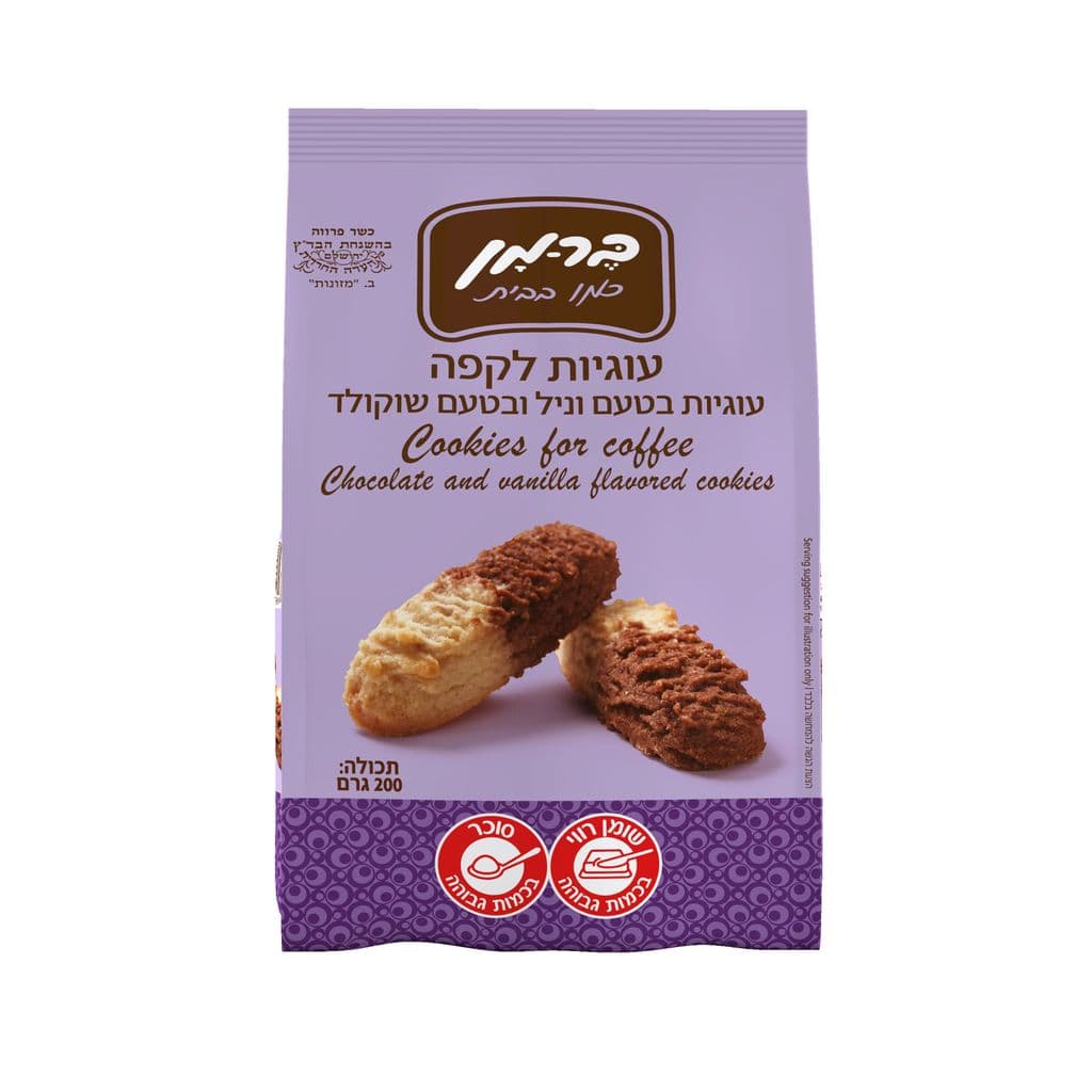 עוגיות לקפה