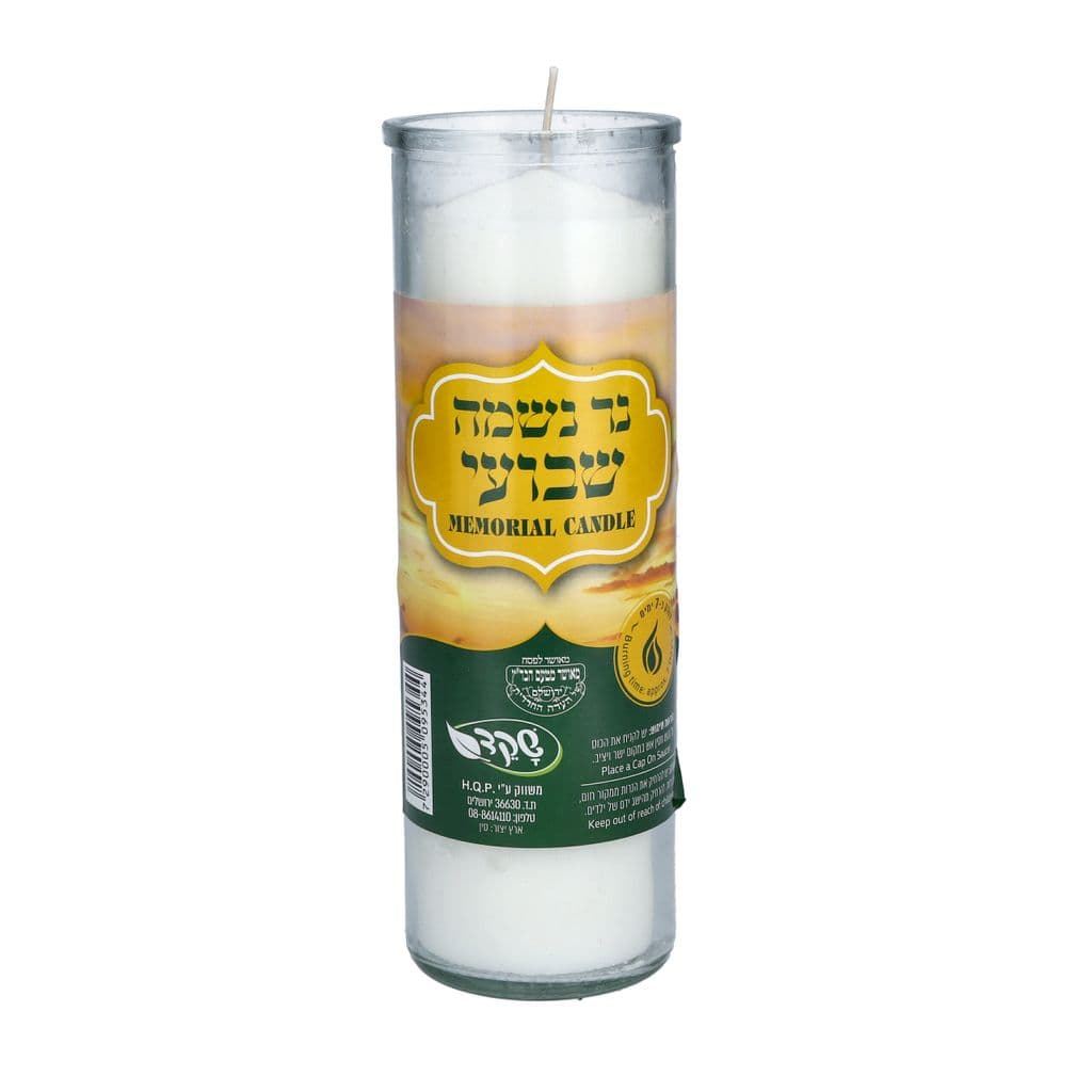נר שבועי 7 ימים שקד
