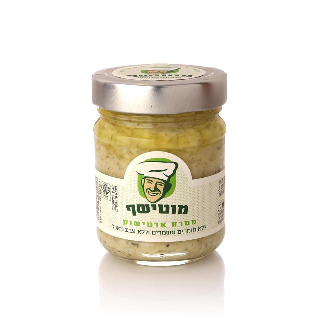 ממרח ארטישוק עם שקדים ופרמזן