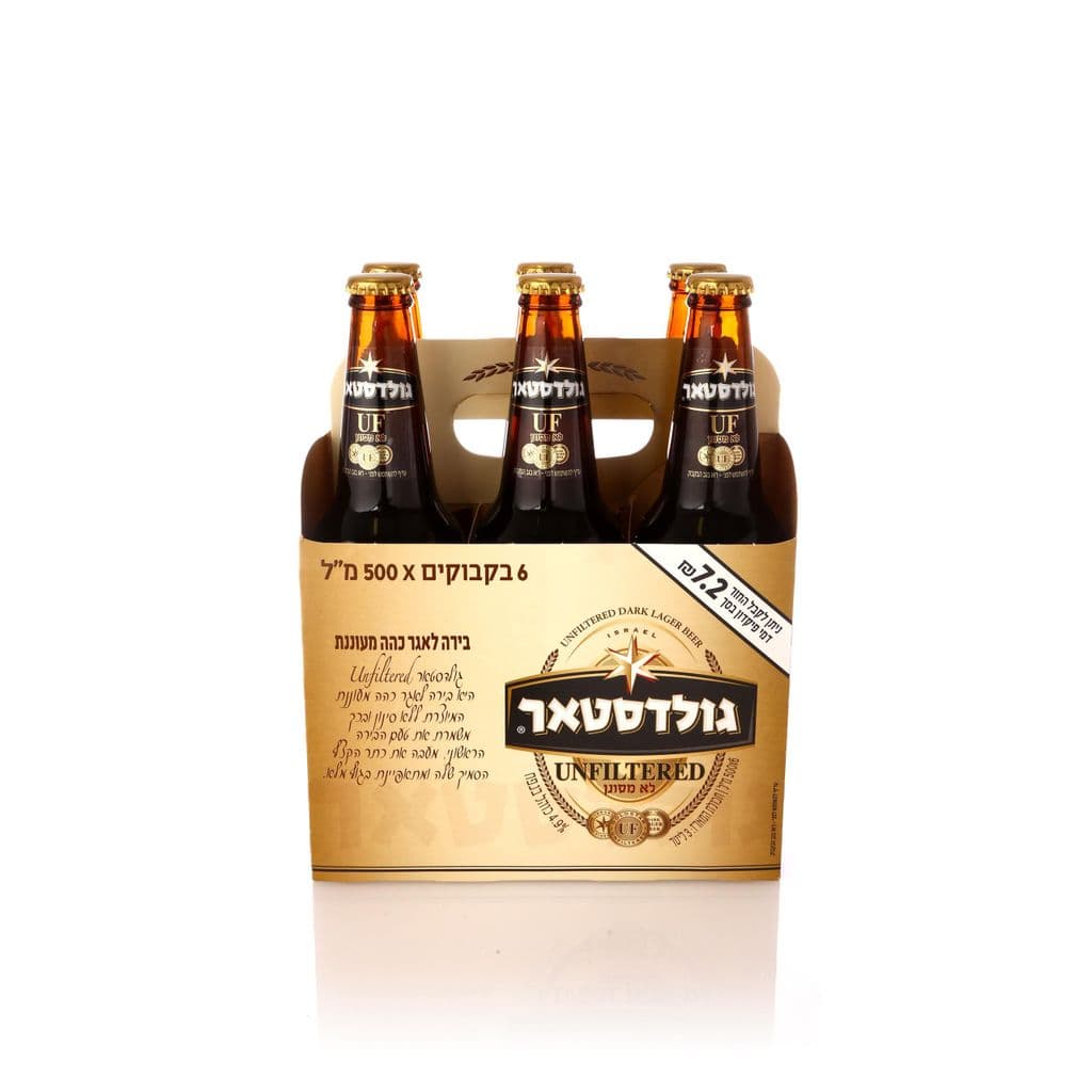 גולדסטאר לא מסונן שי